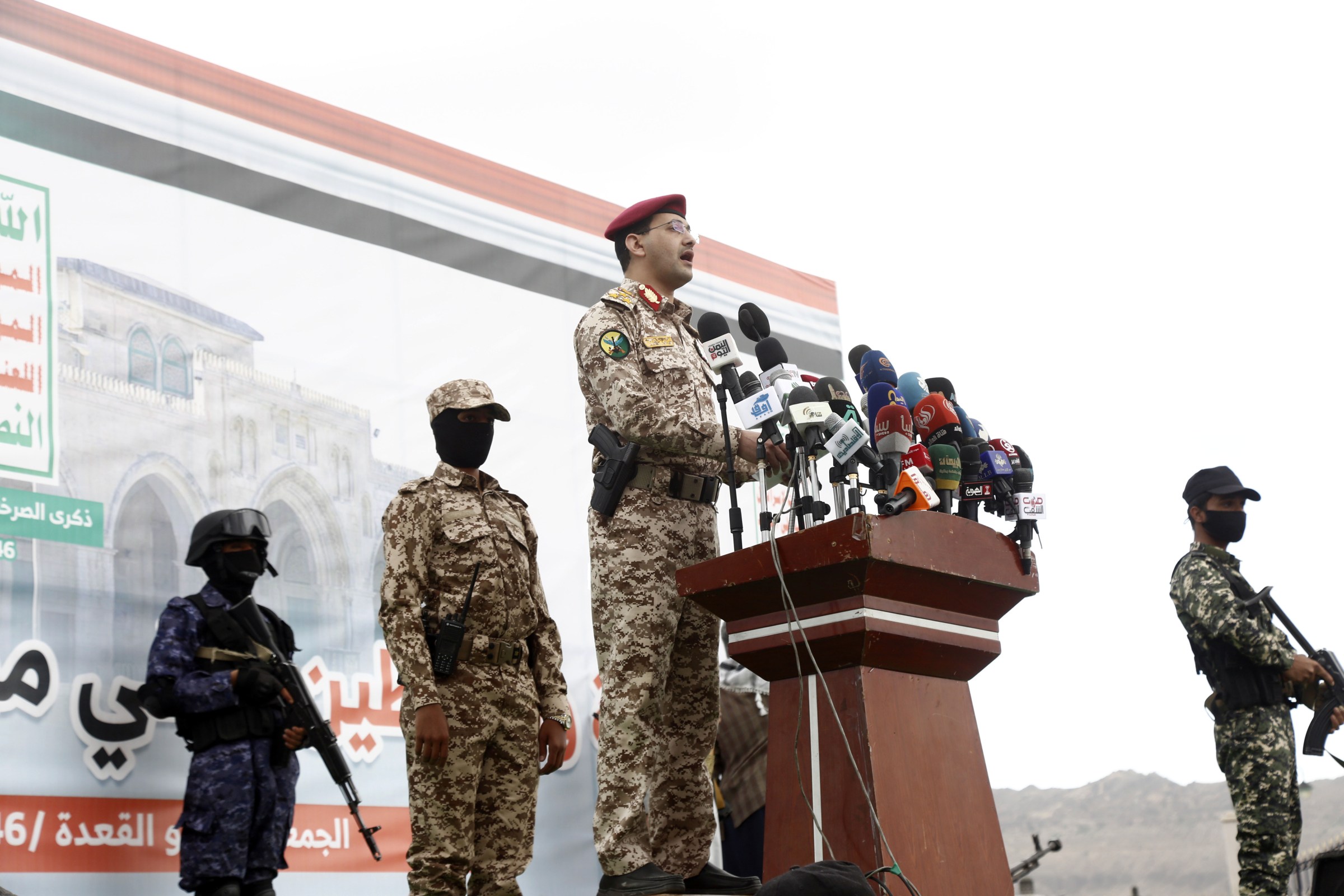 A confusing US peace deal, explained